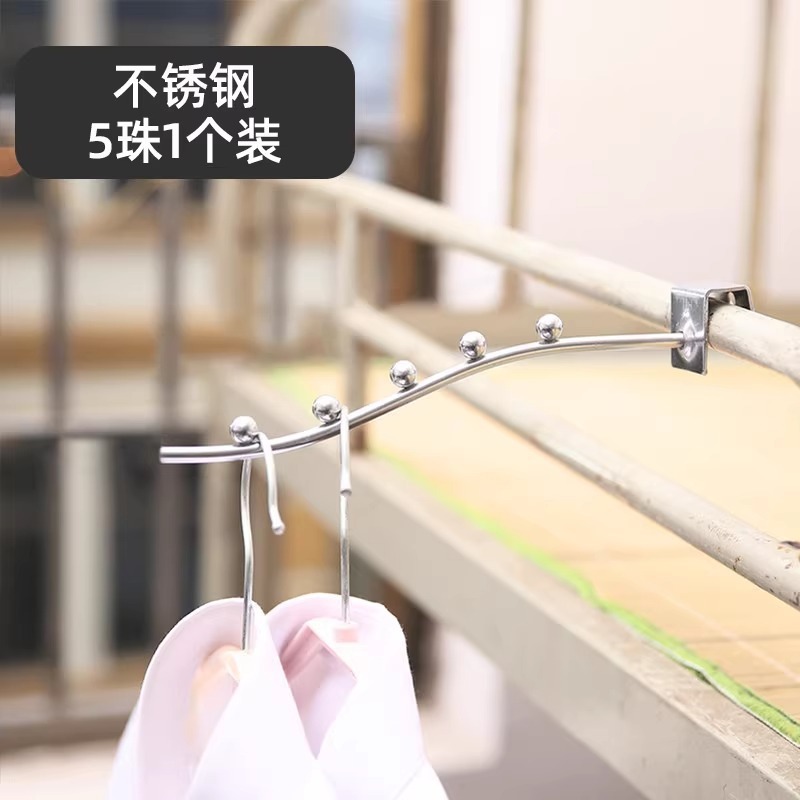 学生宿舍床边晚上放衣服神器上铺波浪衣架挂架床头挂钩收纳置物架|undefined