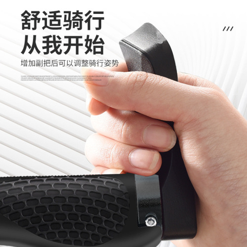 Bicycle aluminum alloy handlebars, mountain bike horns, sheep horns, integrated small handlebars, bicycle riding supplies and accessories