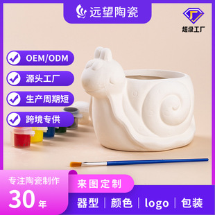 ����Tɫ�մ�ʯ�����޲��L���߃�ͯDIY�ֹ������ؔ���߶��⻨��