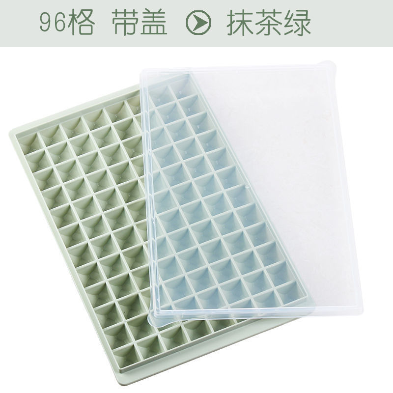 氷塊金型製氷自製氷格アイスモデル家庭用冷凍氷模型蓋付き製氷箱商用冷凍氷保存箱|undefined