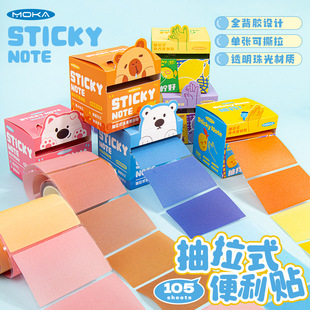 �ɳ����������N͸���W��ӛ���N�����ֵ��˺�u׃�㺞���N�˺���