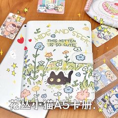 小紅書と同じスタイルの花猫 a5 カードブック 4 グリッド高価値学生かわいい pu 小さなカード収納ブックフォトアルバム