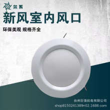 ��ϵ���Lϵ�yȫ�ύ�Q���A�P���L�ڿ��{ʽͨ�L�ڼ����҃��Ś��