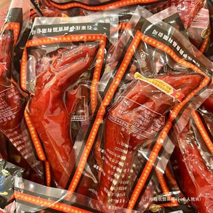 23���l�����Lζ�uצ���㲻���������b�tצ��ʳ�ݽ��Pצ�uζ��ʳ