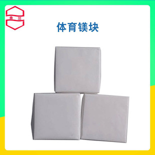 �F؛���l�w���V�K  �����e�؆θ�������ֹ���V�K ̼���V�K