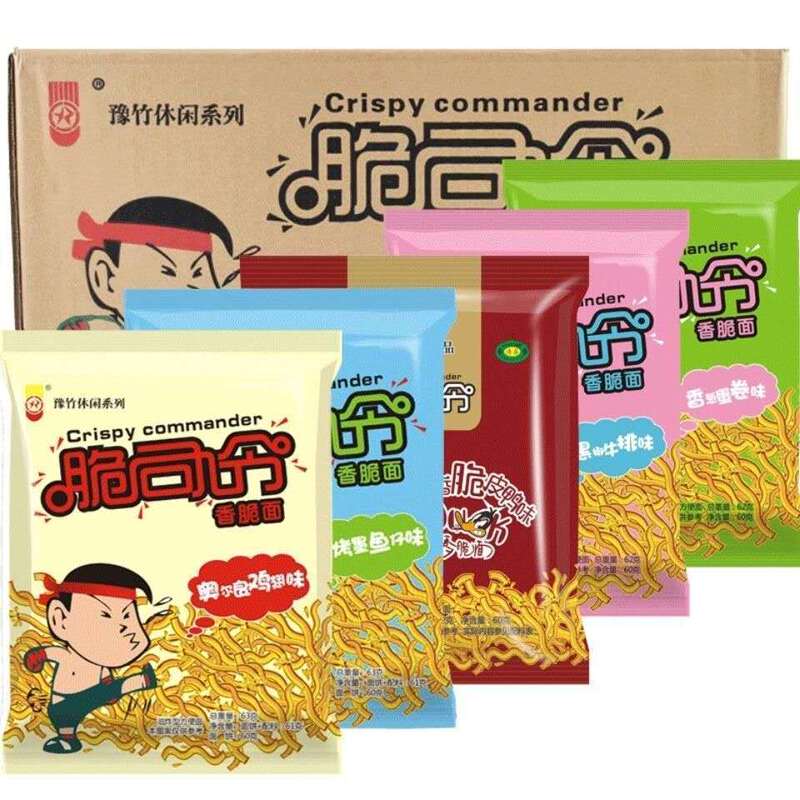 儿时批发干吃面零方便面邮款包干脆面掌心脆同超市脆司令怀旧食品|undefined