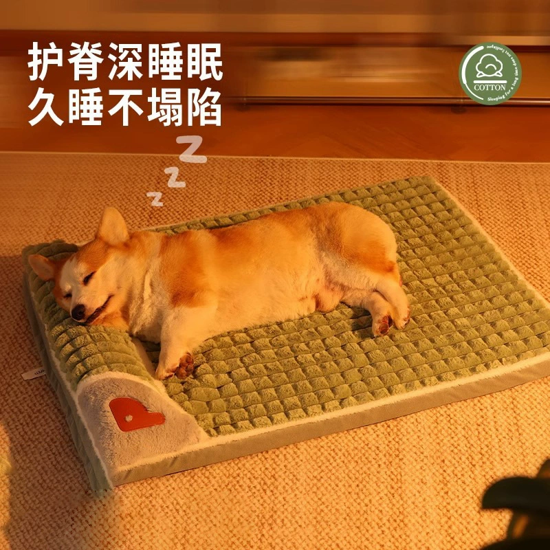 Собачье гнездо четыре сезона универсальные съемные и мойки коврики для собак, чтобы спать зимой