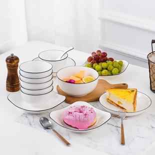 Household Bowl Set Dishes suit Chinese Simple Dishes and Dishes Light Luxury Ceramic Tableware suit Combination One Piece Na You
