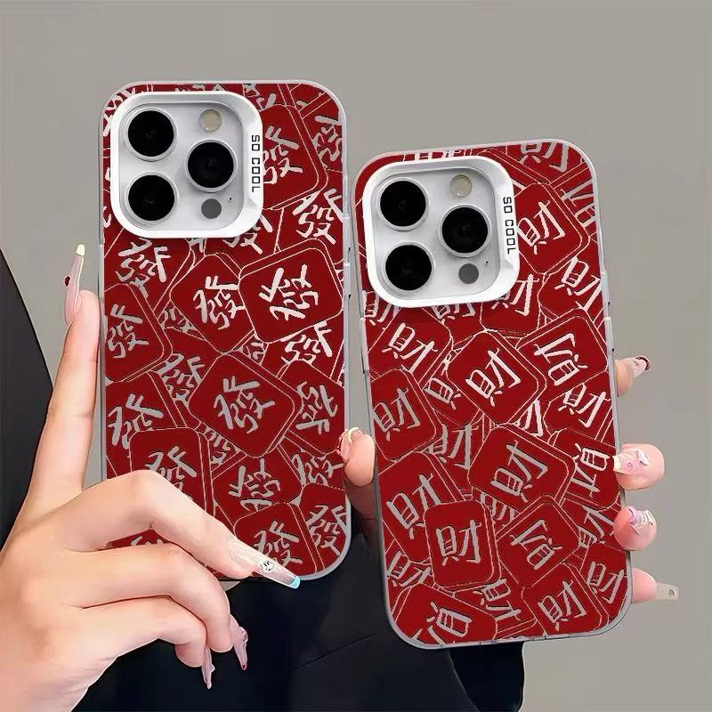 El nuevo cabello de pantalla completa es adecuado para la carcasa del teléfono móvil iphone16 Apple 15promax/14 anti-caída 13pro12 marca de moda 11