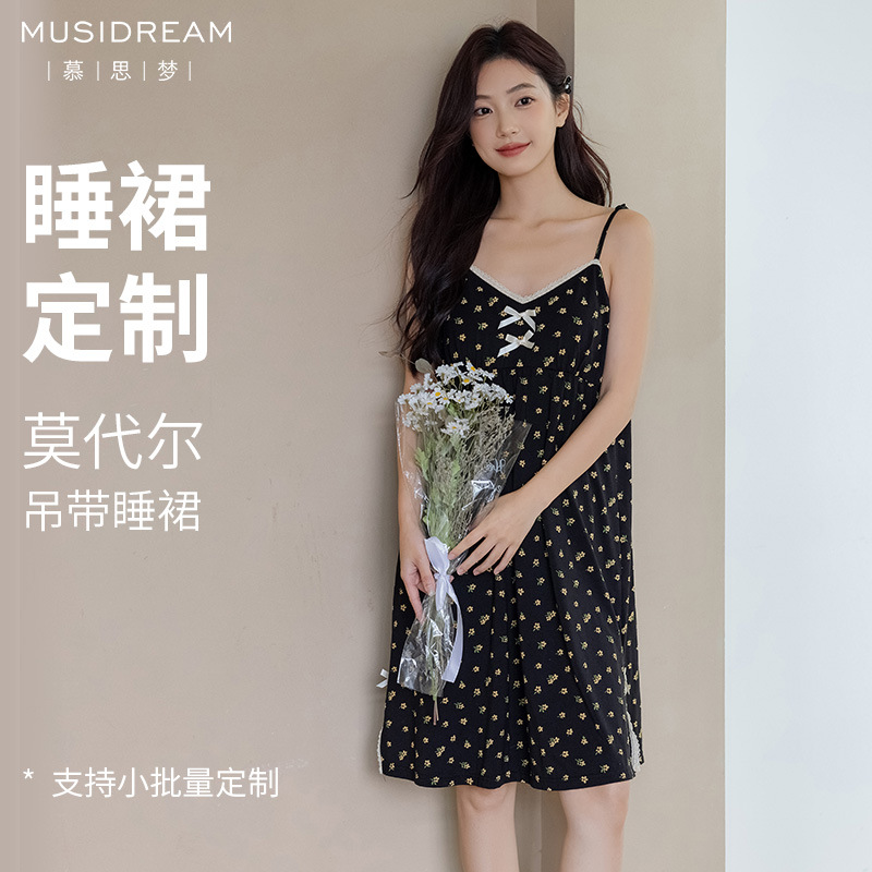 랑징 모달 면 슬링 파자마 가슴 패드 레이스 작은 꽃 인쇄 슬링 나이트 가운 편안한 부드러운 피부 친화적