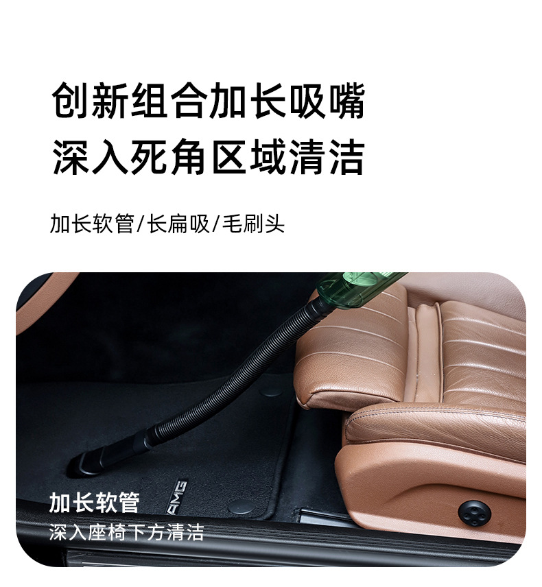 [Customized] Cross-Border Car Vacuum Cleaner, Wireless Handheld Portable Small Car Vacuum Cleaner with Super Powerful Suction Power