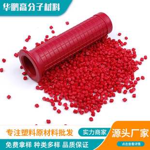PVC�D��ע���� PVC�����w��PVC�x܇���w�� 늾���|�ϰ�ɫע����