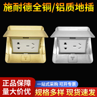 Copper Surface Telephone Plus Computer Ground Plug Two or Three Ground Plug Dual Computer Ground Plug Network Cable USB Ground Plug Manufacturer