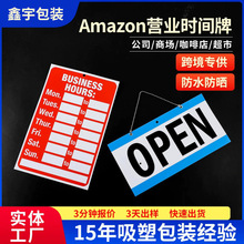 ���QPVC�I�I�r�g����Ϣ�ư�ȫ����pet�����̵��T�����ϠI�Iָʾ��