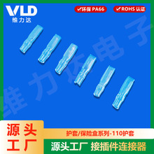 110�o�� ���|�o�� ��ȼ���^���o�� ��ȼ�����o��