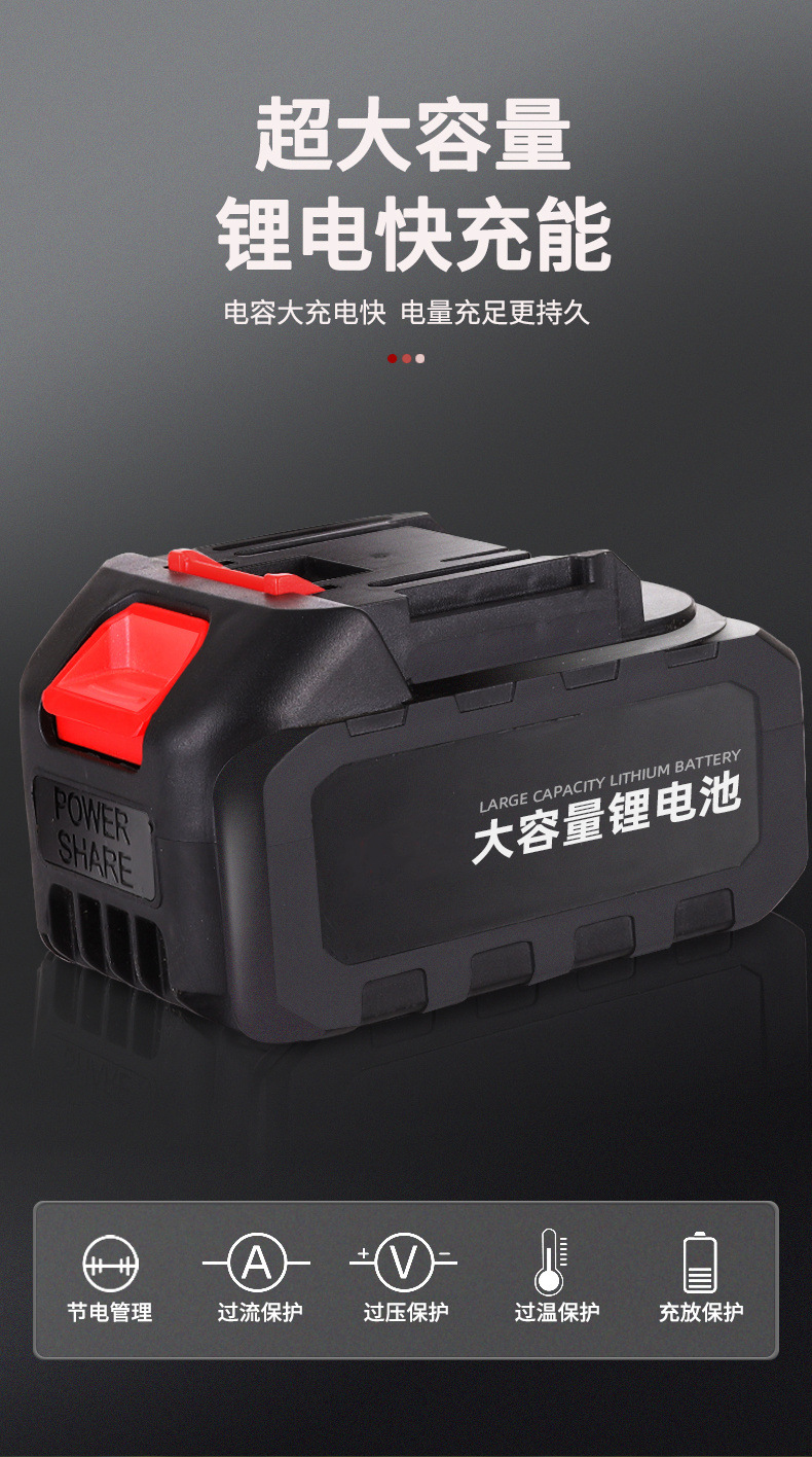 详情_11.jpg