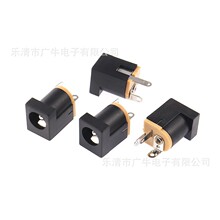 �S��ֱ�N DC���� ��ʽDCĸ�� DC012 5521 5.5*2.1�Դ���� DC-012