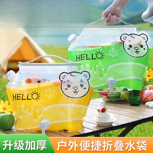 �ɼӱ�����ʽ��y����ˮ���������ۯB¶�I������ˮʽ�Ӻ�ˮ��