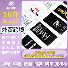 �������Q���b�˺���ɫ���z��ˮϴ�˽�ɫ�����ϳɎ�ϴˮ�O�ߴa��