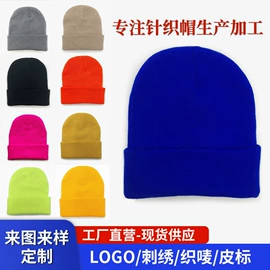 成人帽;儿童帽;2件套