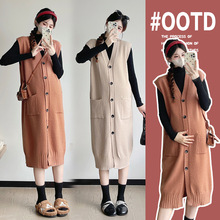 实拍孕妇装秋季套装2025新款孕妇背心裙加打底衫外穿两件套冬