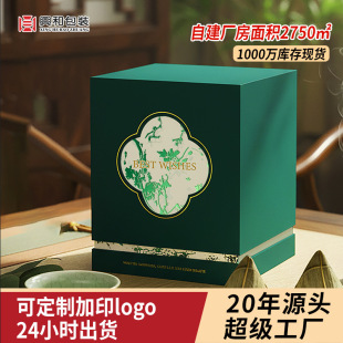 ���繝���Ӱ��b�Y�ЏS��ֱ�����ӶY���p�ݸ߼��պ��̄��ͶYӡLOGO