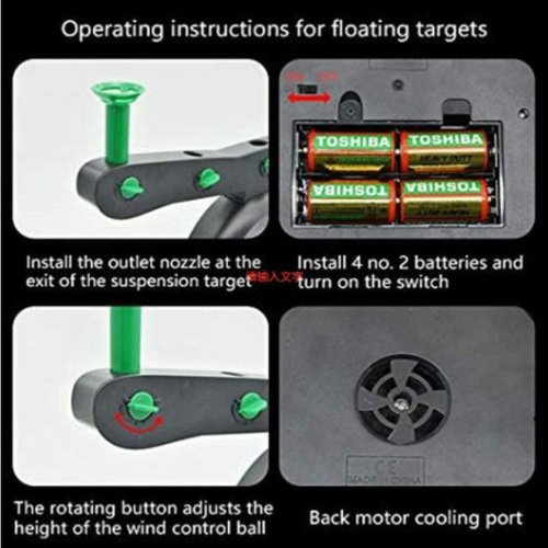 Cross-border electric floating ball target toy, soft elastic dart target shooting toy, floating ball toy dart target