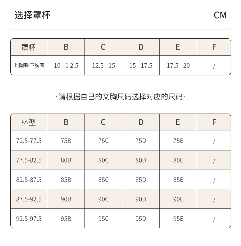 详情图02.jpg?x-oss-process=image/format,png