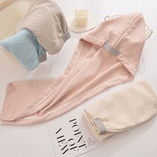 Wide-Tail Waffle Elastic Band Hair Drying Cap for Women Super Absorbent Quick-Drying Shower Cap Type a Coral Velvet Thickeneded Turban
