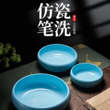 �Pϴī��ϴ�P�ׇ����{ɫ�P��̨�����Pϴ�ׇ������߹Pϴ������ë�P