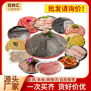 ����ë��ǧ�ӻ��ʳ�����c�Z�c���Ʒ�i�S�����~�������l��������