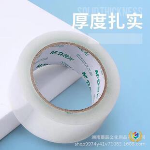 ?�����z��45mm�������z��48mm��ճ���z������z���k���z