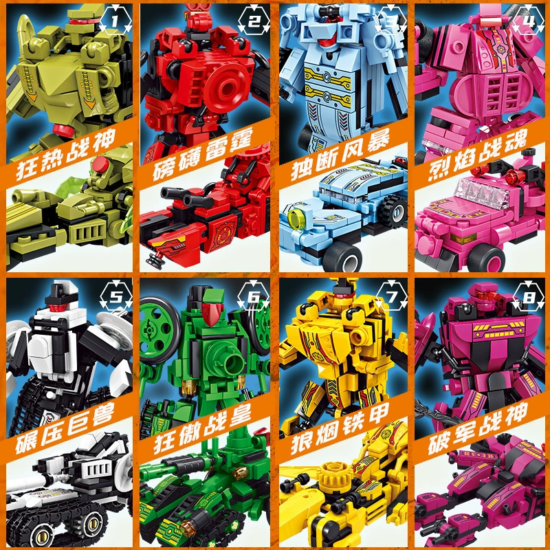 Lego, constructor, toy, traffic police