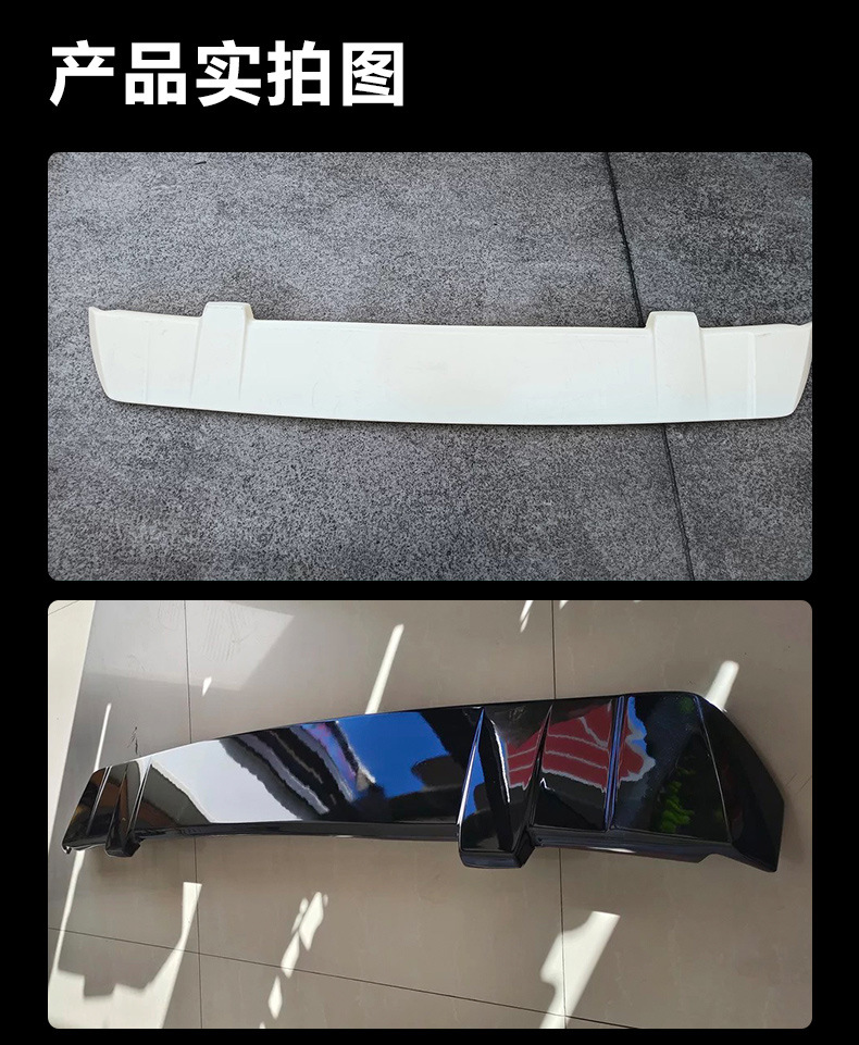 Applicable to 06-15 Mercedes-Benz Vito Tail Viano VITO VIANO Modified Punch-Free Top Wing Fixed Wind Wing