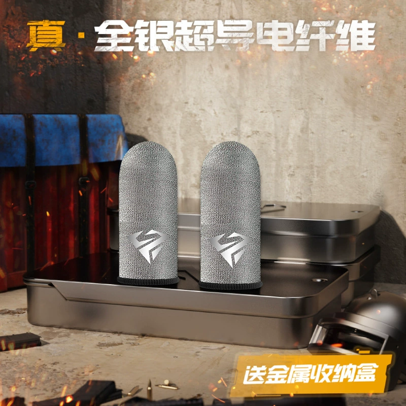 Gaming Finger Sleeves (S02–S04), Silver Fiber Anti-Sweat, 1 Pair with Metal Box Options