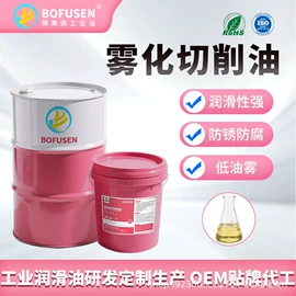 切削油切削液;防锈润滑剂;冲压液
