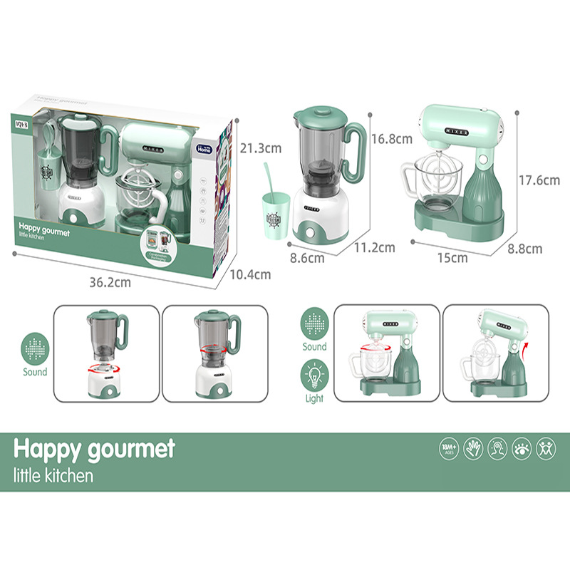 JY2101-6 소형 주스 기계 + 소형 믹서