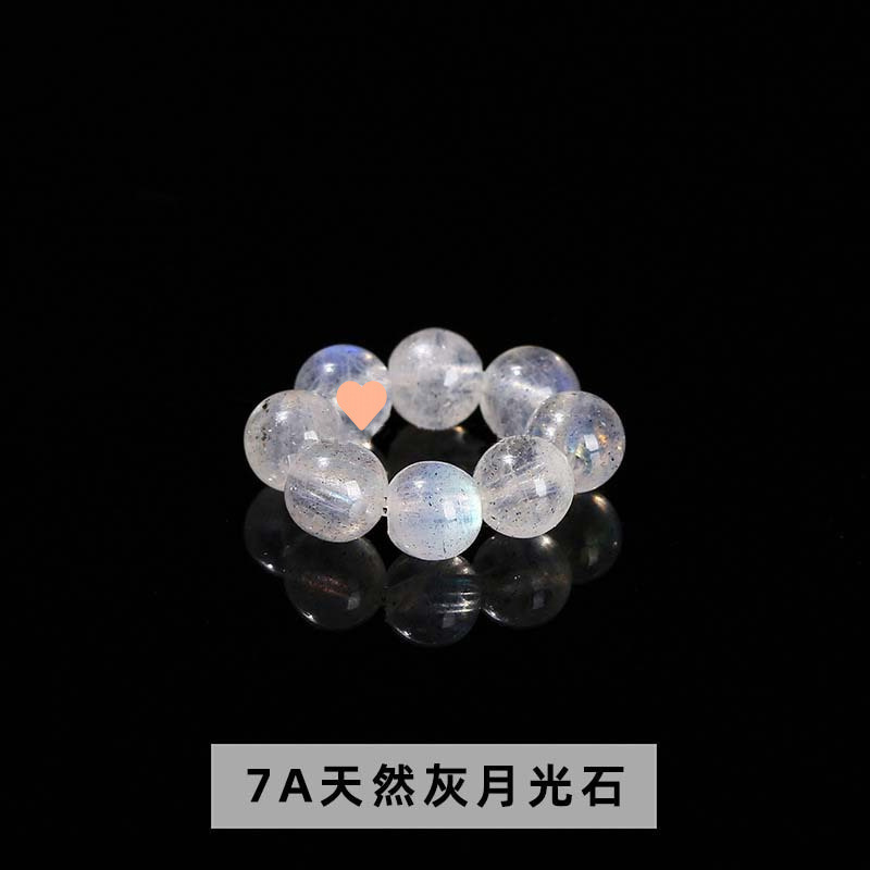 4mm天然水晶小尺寸圆珠跑环配珠diy饰品手链项链挂件配饰厂家批发|undefined