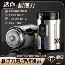 2025¿횵yκP䓵^Δ@κ횵