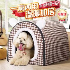 冬の保温犬小屋ペット用品中型犬ペット小屋は、犬屋テディ巣を閉鎖する両用防水を分解することができる