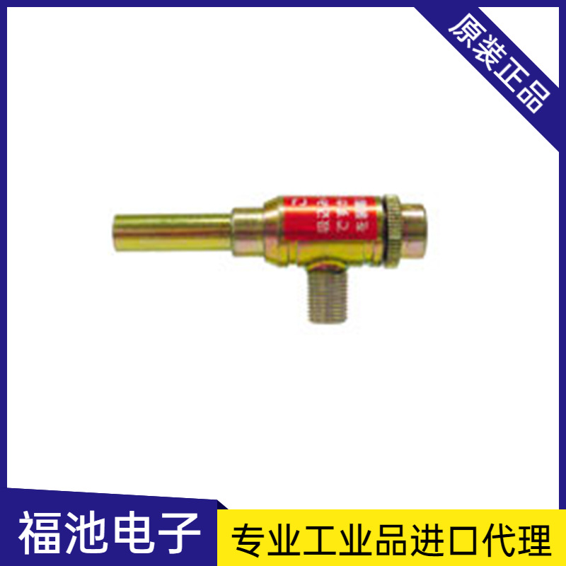 日本OSAWA大泽W501-S/W501-L小型气动吹吸尘枪 强力型