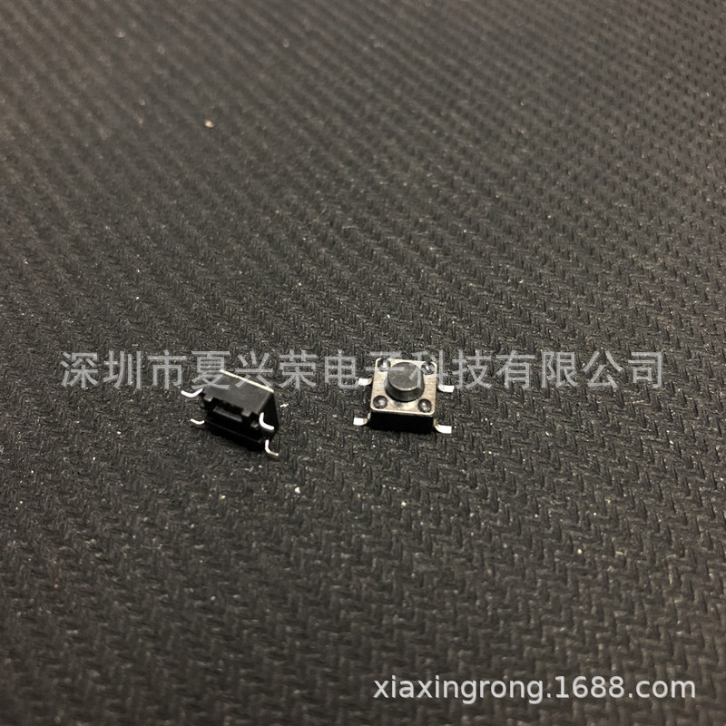 贴片按键开关6*6*5mm 6×6×5mm 高度5mm 轻触开关