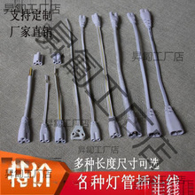 ���L���B�Ӿ��B�ӟ��ܽӾ�늾����^���L�����֧�ܲ��^���