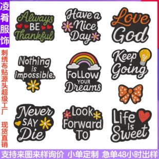 ������ĸ�Z䛂��Դ̽����N��p��X�������������·������ƶ��a��