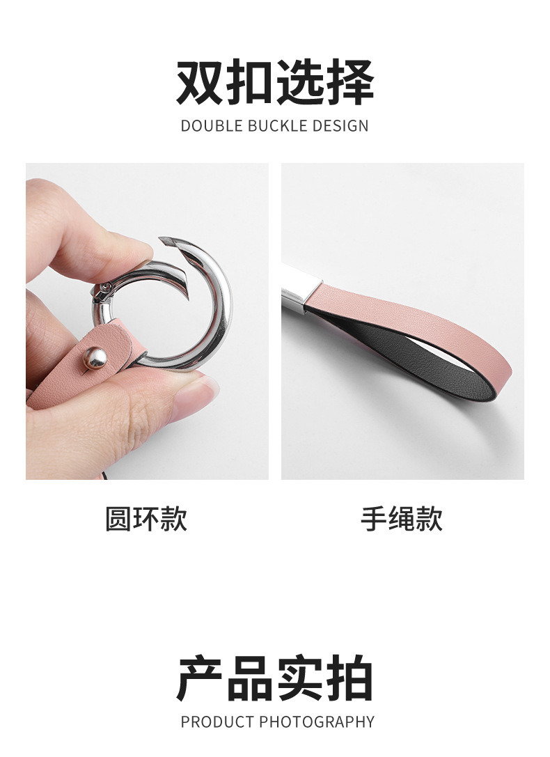 Suitable for Geely Key Cases, Binyue, Boyue, Emgrand Gl Car Cases, Binrui, Borui, Xingrui Cases, Xingyue, Stylish Design for Women