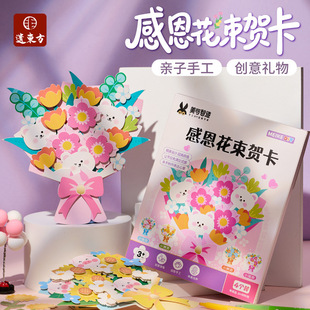 �̎����ж������R�����ϰ�diy�׃��@�Լ������ֹ��͋�������Y��