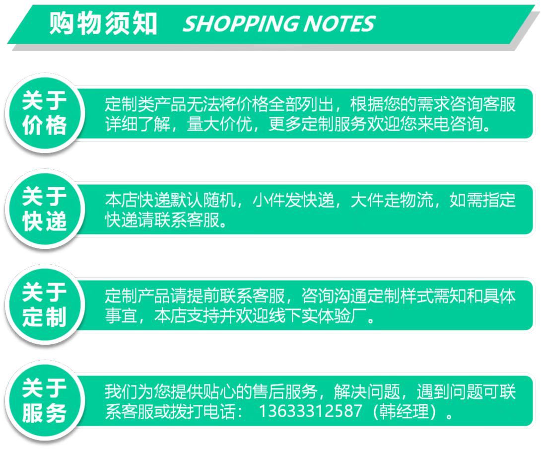 微信图片_20220907213810