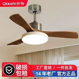 吸顶灯;吊灯;风扇灯