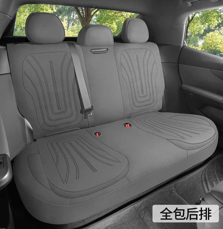 Suitable for 26 models of Lynk & Co 08EM-P, special seat covers, semi-cover suede saddle pad, breathable car seat cushion cover