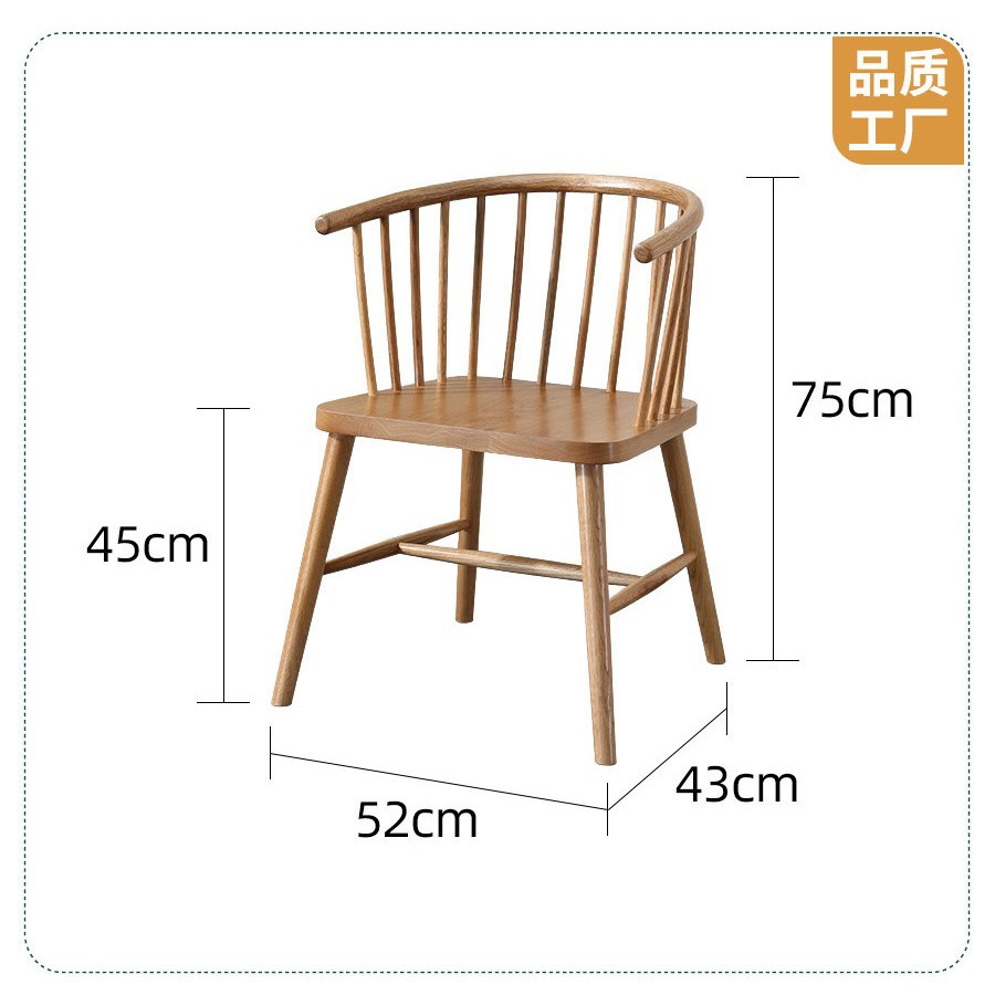 공주의자 [원목좌면]